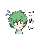 A組 日常会話スタンプ NO,1（個別スタンプ：3）