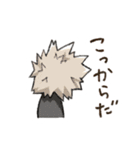 A組 日常会話スタンプ NO,1（個別スタンプ：7）