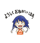 A組 日常会話スタンプ NO,1（個別スタンプ：16）