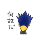 A組 日常会話スタンプ NO,1（個別スタンプ：17）