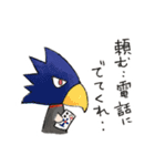 A組 日常会話スタンプ NO,1（個別スタンプ：19）