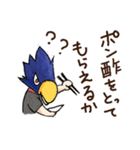 A組 日常会話スタンプ NO,1（個別スタンプ：20）
