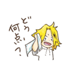 A組 日常会話スタンプ NO,1（個別スタンプ：24）