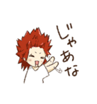 A組 日常会話スタンプ NO,1（個別スタンプ：31）