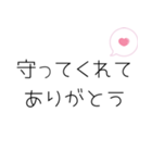 お兄ちゃんへ送るスタンプ（個別スタンプ：29）