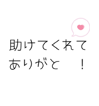 お兄ちゃんへ送るスタンプ（個別スタンプ：32）