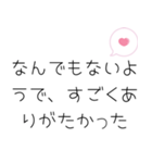 お兄ちゃんへ送るスタンプ（個別スタンプ：37）