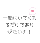 お兄ちゃんへ送るスタンプ（個別スタンプ：38）