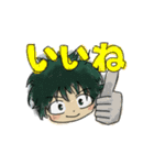 ★ヒロアカスタンプ①★（個別スタンプ：3）