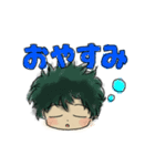 ★ヒロアカスタンプ①★（個別スタンプ：4）