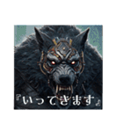 ダークウルフマン参上（個別スタンプ：9）
