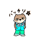 相川 犬 猫 兎 雛 蝉（個別スタンプ：21）