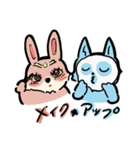 相川 犬 猫 兎 雛 蝉（個別スタンプ：23）