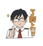僕のヒーローアカデミア【Tomo Okubo】（個別スタンプ：5）