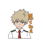 僕のヒーローアカデミア【Tomo Okubo】（個別スタンプ：26）
