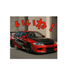 ⚫[動く！！]車 カスタム スポーツカー 日本3（個別スタンプ：12）