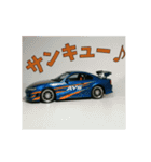 ⚫[動く！！]車 カスタム スポーツカー 日本3（個別スタンプ：13）