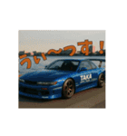 ⚫[動く！！]車 カスタム スポーツカー 日本3（個別スタンプ：18）