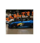 ⚫[動く！！]車 カスタム スポーツカー 日本3（個別スタンプ：19）