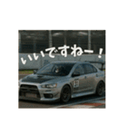 ⚫[動く！！]車 カスタム スポーツカー 日本3（個別スタンプ：23）