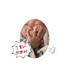 りぃちゃん可愛い大好きちゅっ（個別スタンプ：4）