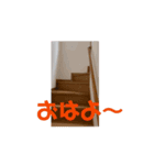 れいのすたんぷ 1（個別スタンプ：5）