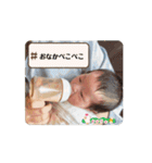 UTATAスタンプ（個別スタンプ：14）