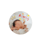UTATAスタンプ（個別スタンプ：15）