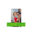 きのこが動いてる3（個別スタンプ：6）