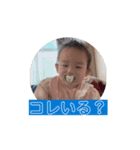 きのこが動いてる3（個別スタンプ：7）