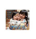 りのたい3（個別スタンプ：2）