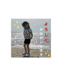 りのたい3（個別スタンプ：6）