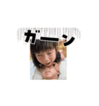 りのたい3（個別スタンプ：16）