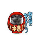 りんとハク（個別スタンプ：4）