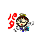 FUMI -No.6-2（個別スタンプ：4）