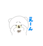 おさゆのくまアニメーション（過去作）（個別スタンプ：11）