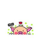 動くブタちゃん使えるスタンプ（個別スタンプ：1）