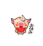 動くブタちゃん使えるスタンプ（個別スタンプ：9）