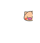 動くブタちゃん使えるスタンプ（個別スタンプ：10）