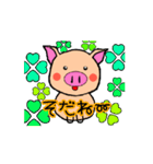 動くブタちゃん使えるスタンプ（個別スタンプ：12）