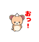 動くお化けクマ（個別スタンプ：2）
