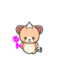 動くお化けクマ（個別スタンプ：4）