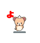 動くお化けクマ（個別スタンプ：6）