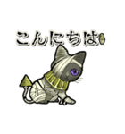 アンデッド動く⚰️猫ミイラ（個別スタンプ：5）
