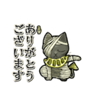 アンデッド動く⚰️猫ミイラ（個別スタンプ：7）