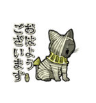 アンデッド動く⚰️猫ミイラ（個別スタンプ：8）