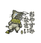 アンデッド動く⚰️猫ミイラ（個別スタンプ：13）