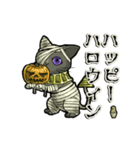 アンデッド動く⚰️猫ミイラ（個別スタンプ：18）
