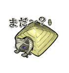 アンデッド動く⚰️猫ミイラ（個別スタンプ：20）