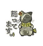 アンデッド動く⚰️猫ミイラ（個別スタンプ：23）